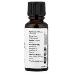 NOW Foods, Essential Oils, Rosemary, 1 fl oz (30 ml)
