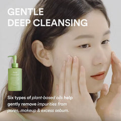 Abib - Pore Cleansing Oil Heartleaf Oil-Wash 200ml