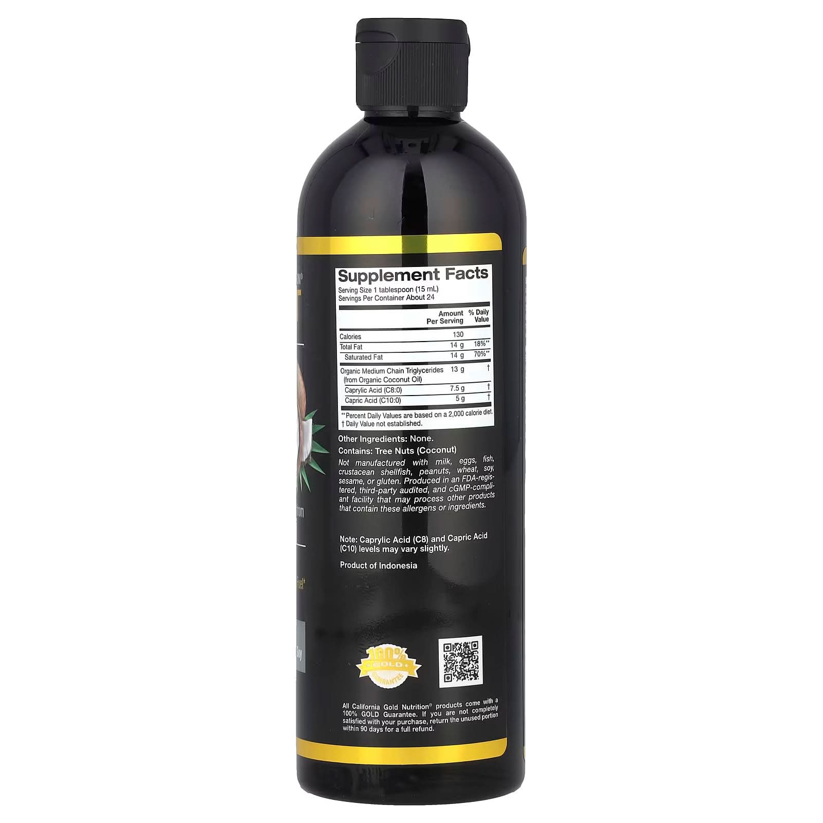 California Gold Nutrition, Sport, Organic MCT Oil, Unflavored, 12 fl oz (355 ml)