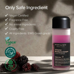 Mary&May - Vegan Blackberry Complex Cream Essence (140ml)