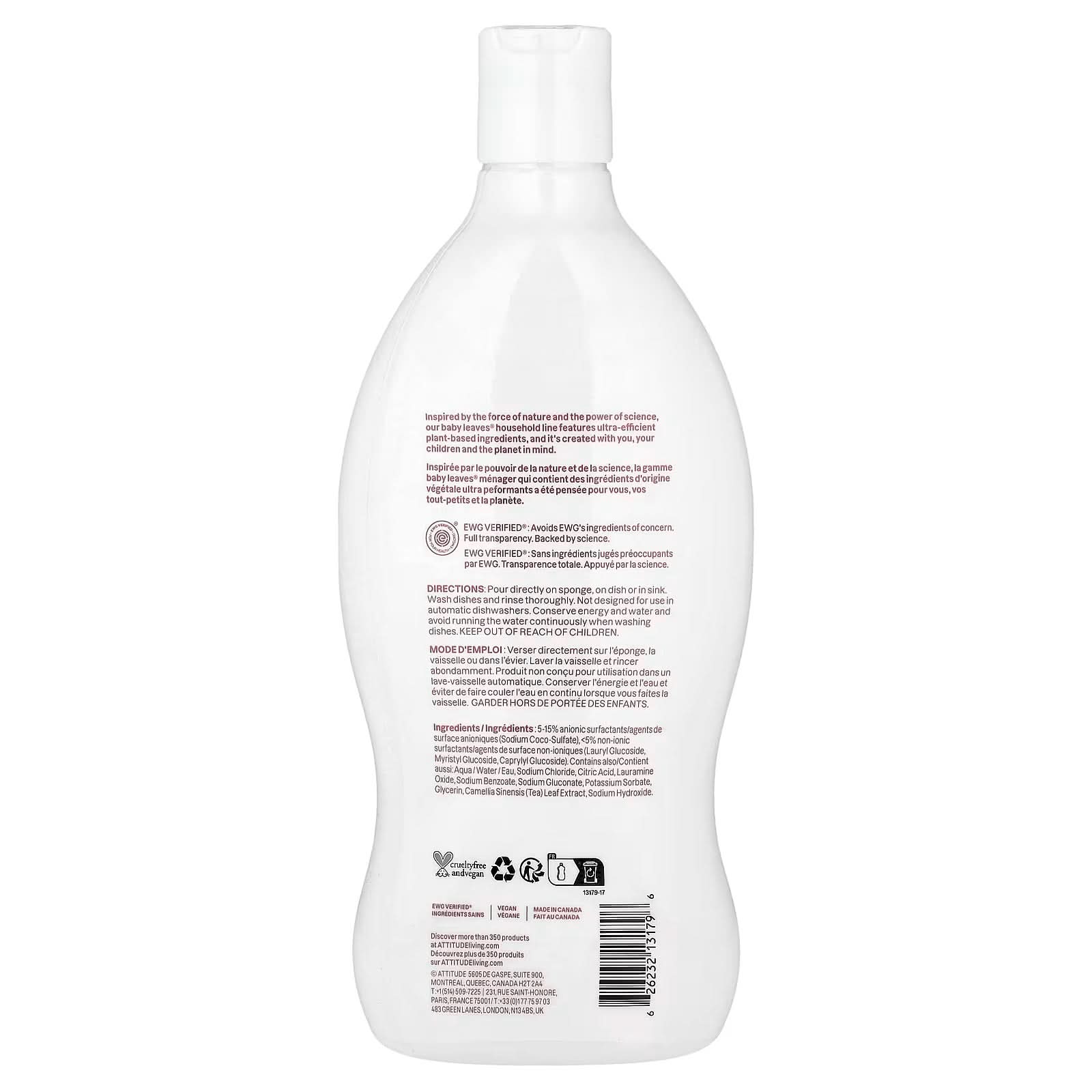 ATTITUDE, Baby Leaves®, Baby Bottle Dishwashing Liquid, Unscented, 23.7 fl oz (700 ml)