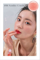 romand - Glasting Water Gloss - 3 Colors