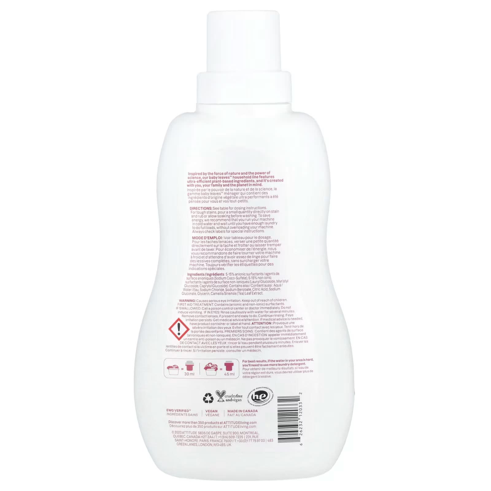 ATTITUDE, Baby Leaves™, Laundry Detergent, Extra Gentle, Unscented, 35.2 fl oz (1.04 L)
