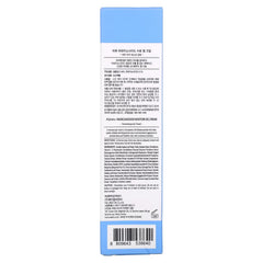 A'Pieu, Madecassoside Moisture Gel Cream, 1.69 fl oz (50 ml)