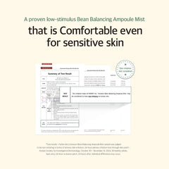 ميكسون - بخاخ أمبولات موازنة الفول 100 مل