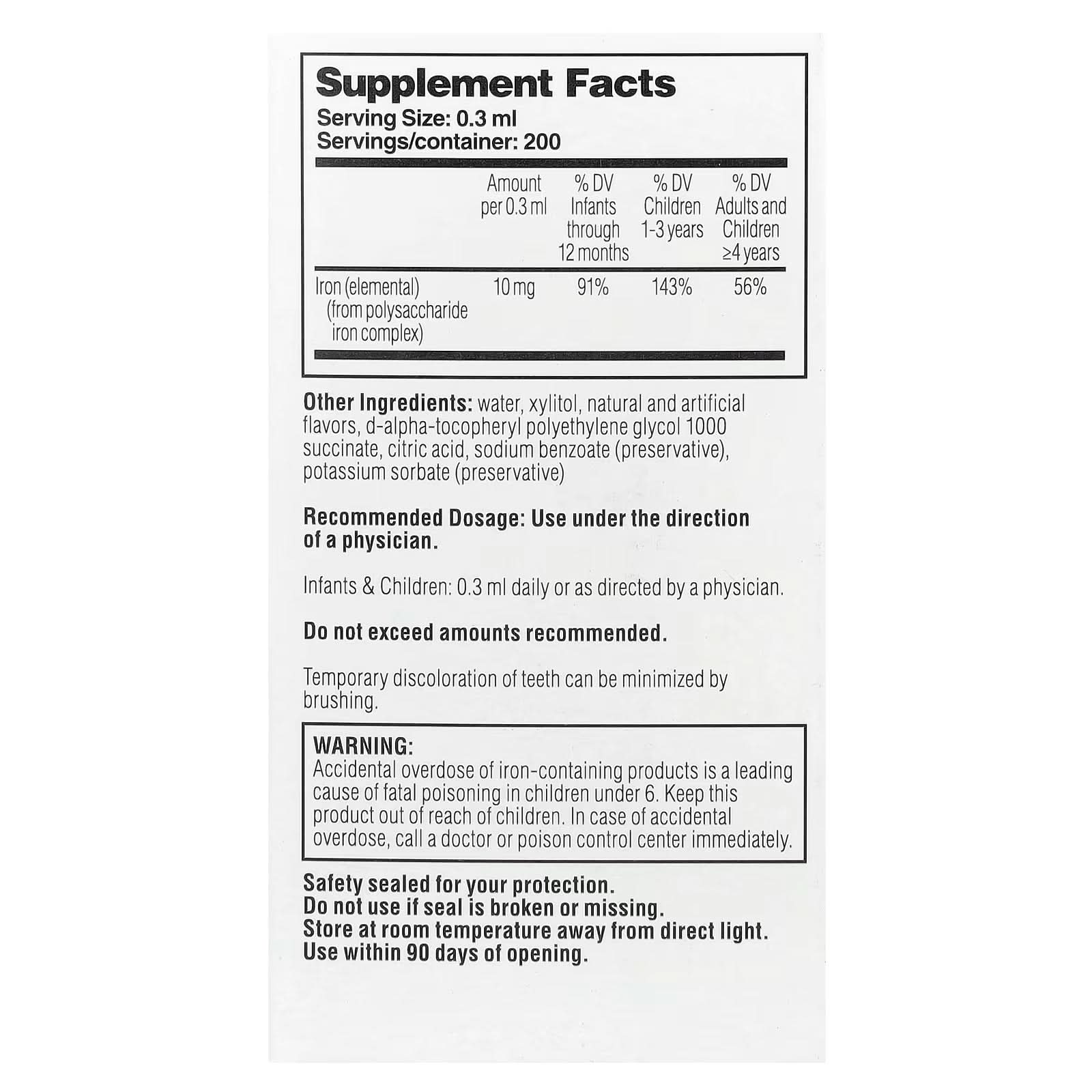 A.C. Grace Company, Iron Up, Liquid Iron Supplement, Grape, 2 fl oz (60 ml)