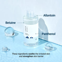 راوند لاب - 1025 حبر دوكدو ميني