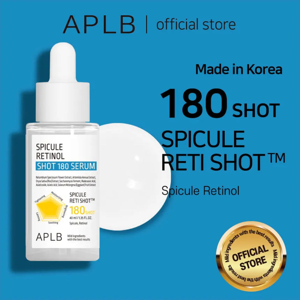 APLB - سيروم سباكيول ريتينول 180 (40 مل)