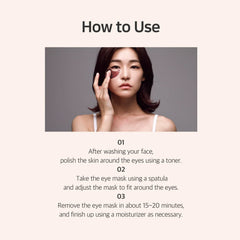 PETITFEE - CACAO Energizing Hydrogel Eye Mask