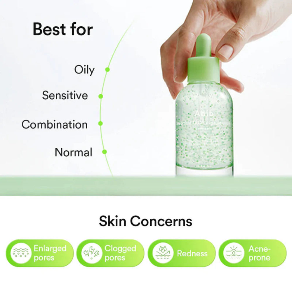 أبيب - سيروم كبسولات تيكا هارتليف المهدئ 50 مل