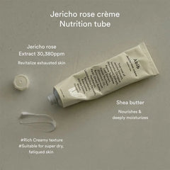 Abib - Jericho Rose Crรจme Nutrition Tube 75ml