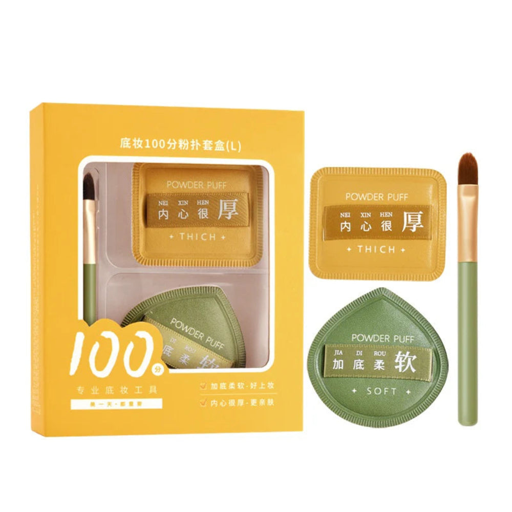 AMORTALS - Perfect Powder Puff Set