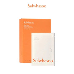 Sulwhasoo - First Care Activating Mask