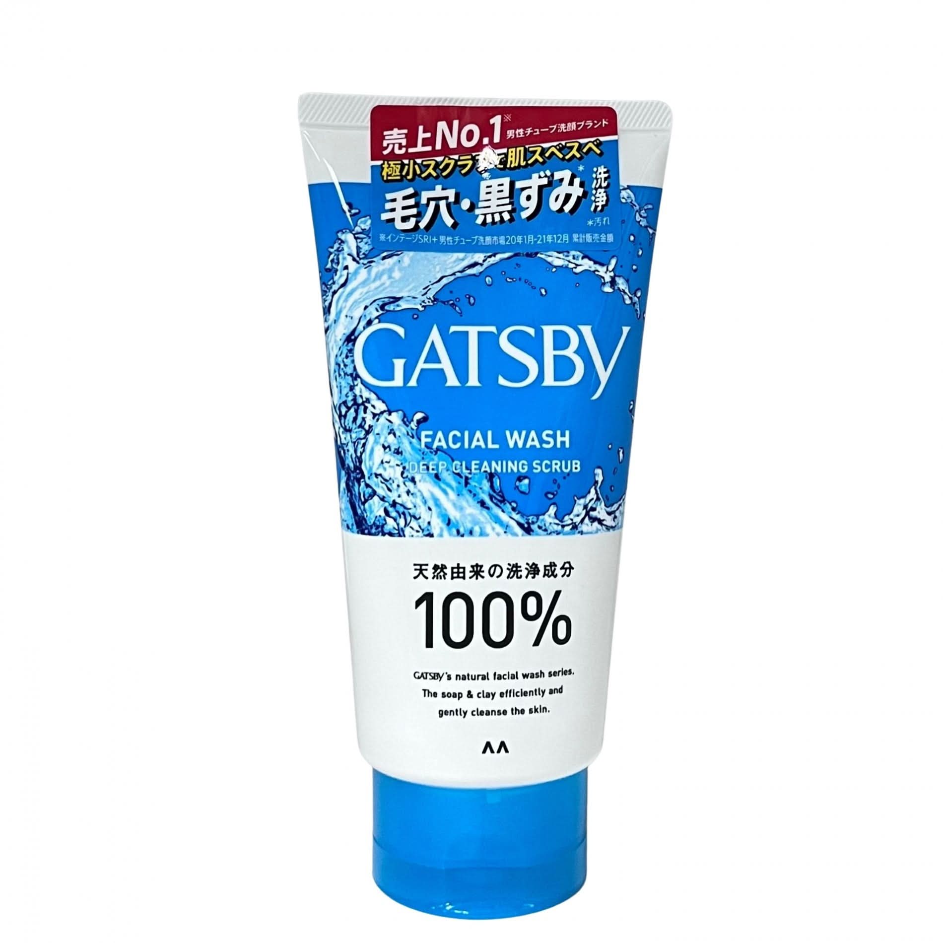 Mandom - Gatsby Facial Wash