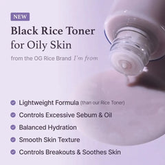 I'm from - Black Rice Toner 150ml