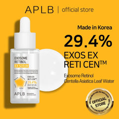 APLB - سيروم إكسوزوم ريتينول إي إكس 40 مل