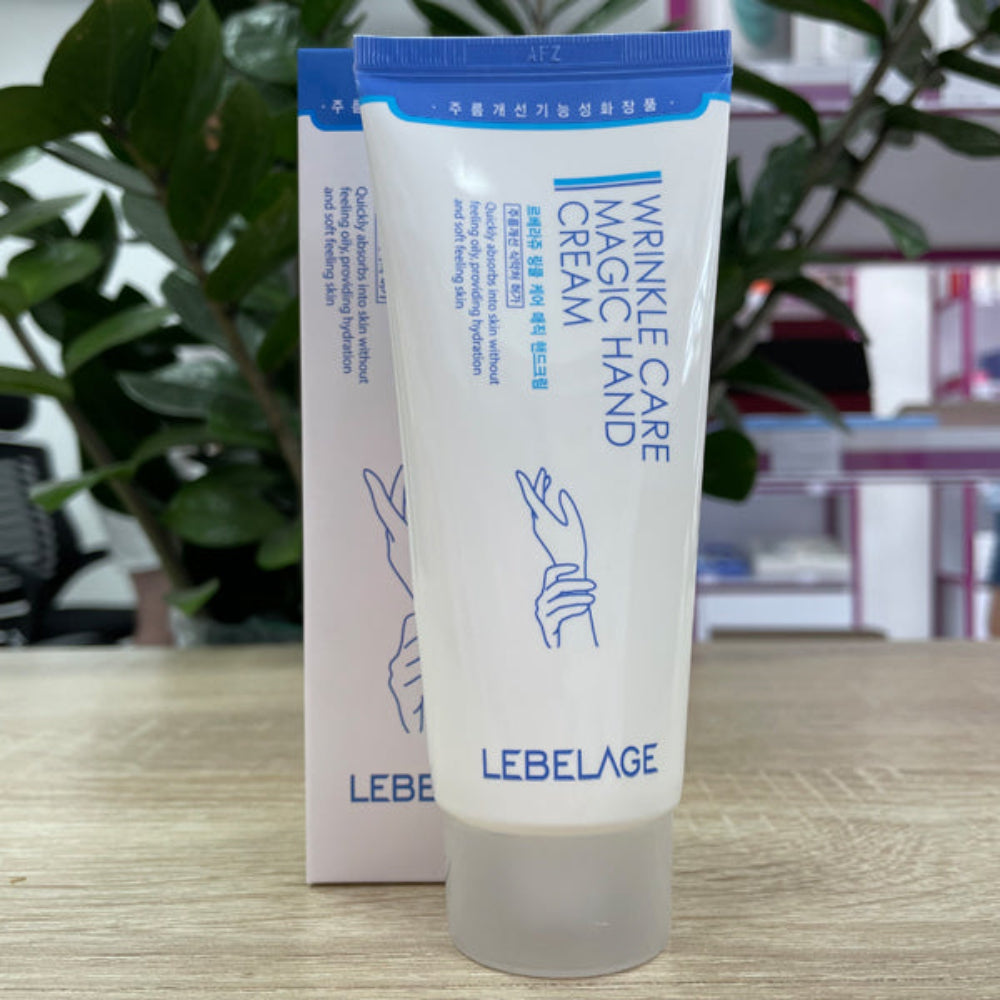 ليبلاج - كريم سحري لليدين لعلاج التجاعيد