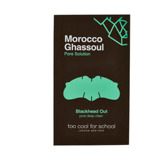 too cool for school - Morocco Ghassoul Blackhead Out Set