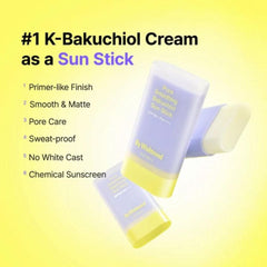باي ويشتريند - قلم واقي من الشمس باكوشيول لتنعيم المسام بعامل حماية SPF50+ PA++++ (18 غرام)