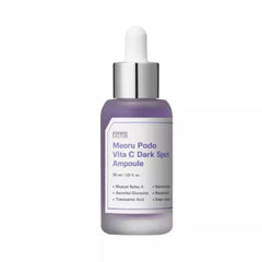 SUNGBOON EDITOR - Meoru Podo Vita C Dark Spot Ampoule 30ml