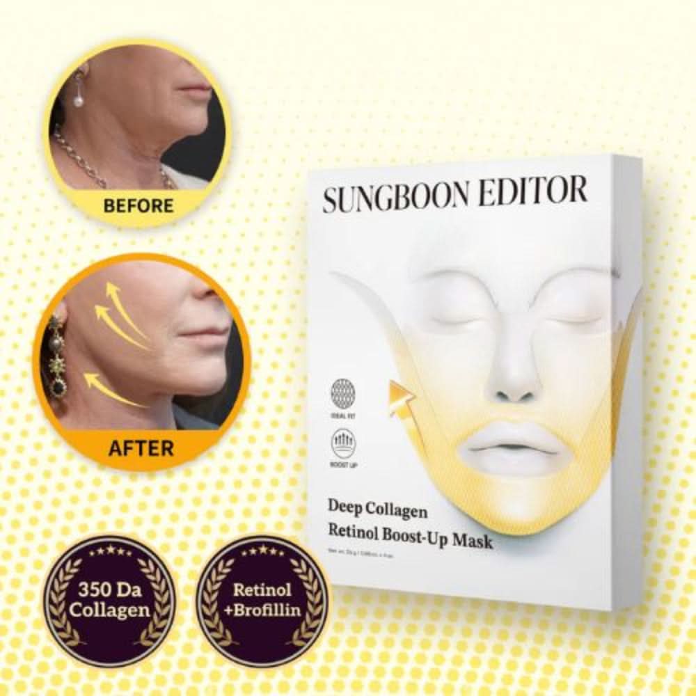 SUNGBOON EDITOR - Deep Collagen Retinol Tension Boost Up Mask Set