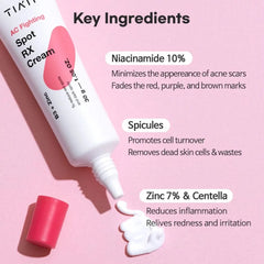 TIA'M - AC Fighting Spot RX Cream (30g)