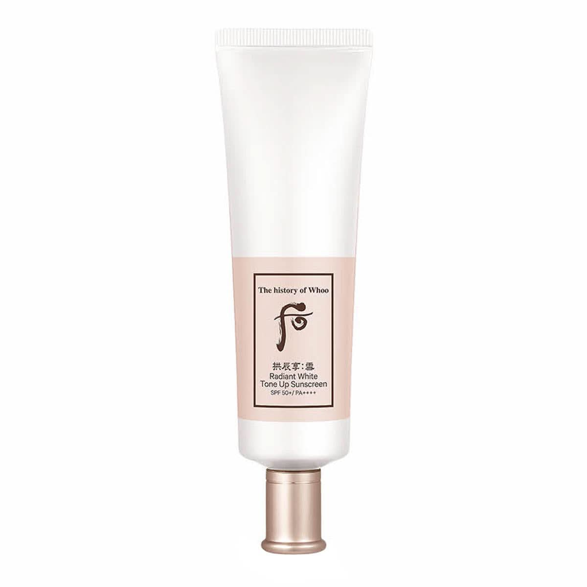 THE WHOO - Gongjinhyang Seol Radiant White Tone-Up Sunscreen