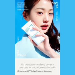 innisfree - UV Active Poreless Sunscreen 50ml