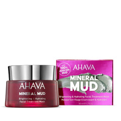 قناع أهافا لتفتيح وترطيب بشرة الوجه 50 مل