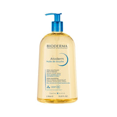 Bioderma Atoderm Eczema Skin Family Bundle