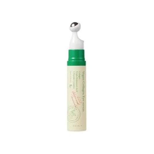 AXIS - Y - Vegan Collagen Eye Serum