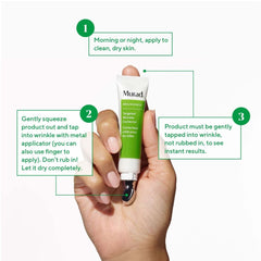 مراد مصحح التجاعيد الموضعي 15 مل