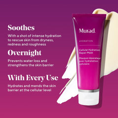 قناع موراد لإصلاح حاجز ترطيب الخلايا 77 غرام