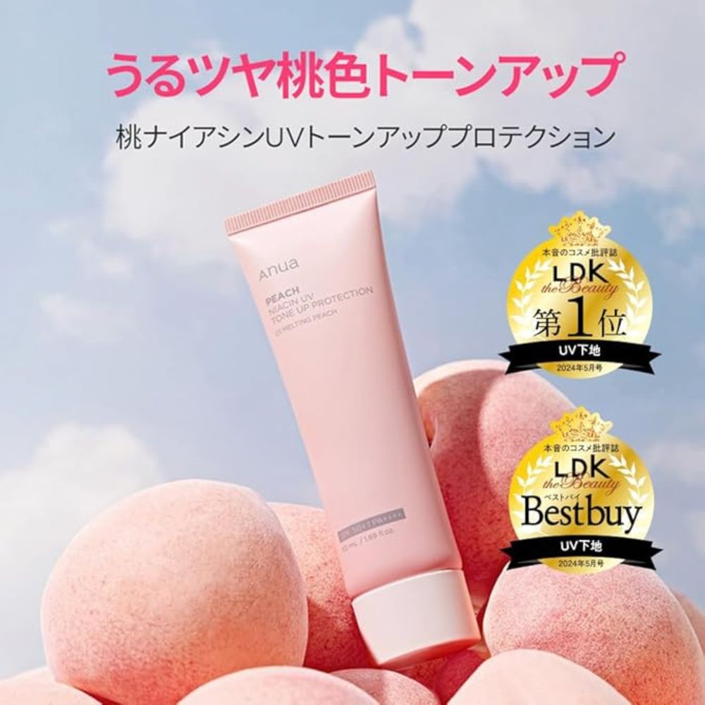 Anua - Peach Niacin UV Tone Up Protection 01 Melting Peach 50ml