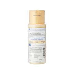 Rohto Mentholatum - Hada Labo Gokujyun Hyaluronic Acid Hydrating Milk