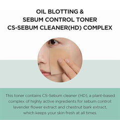 SKIN 1004 - Madagascar Centella Tea-Trica Purifying Toner