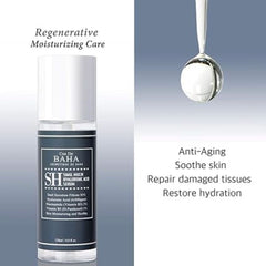 Cos De BAHA - SH Snail Mucin Hyaluronic Acid Serum