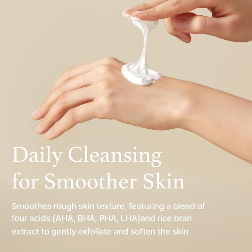 I'm from - Rice Whip Facial Cleanser