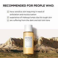 SKIN 1004 - Madagascar Centella Toning Toner