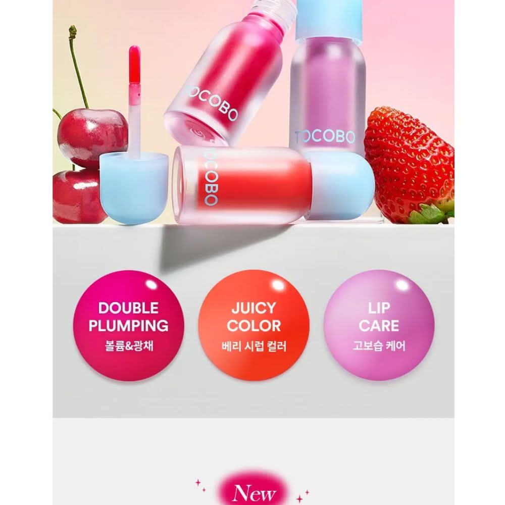 TOCOBO - Juicy Berry Plumping Lip Oil