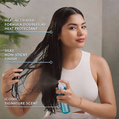 بخاخ موركان أويل فريز شيلد 160 مل