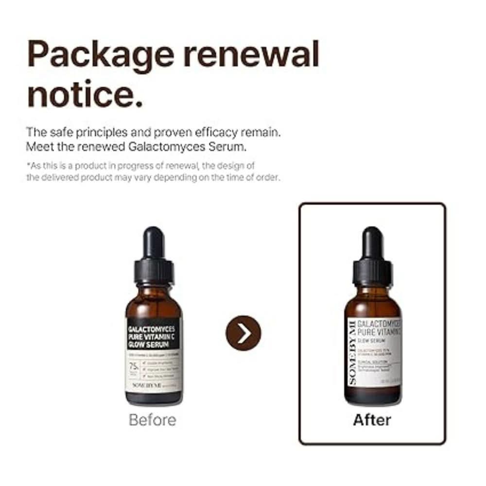 SOME BY MI - Galactomyces Pure Vitamin C Glow Serum