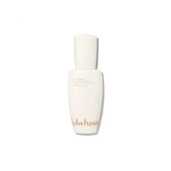 Sulwhasoo - First Care Activating Serum Mini