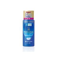 Rohto Mentholatum - Hada Labo Shirojyun Premium Whitening Emulsion