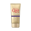 كريم اليدين Kose - CoenRich Q10 Extra Guard Moist Shield