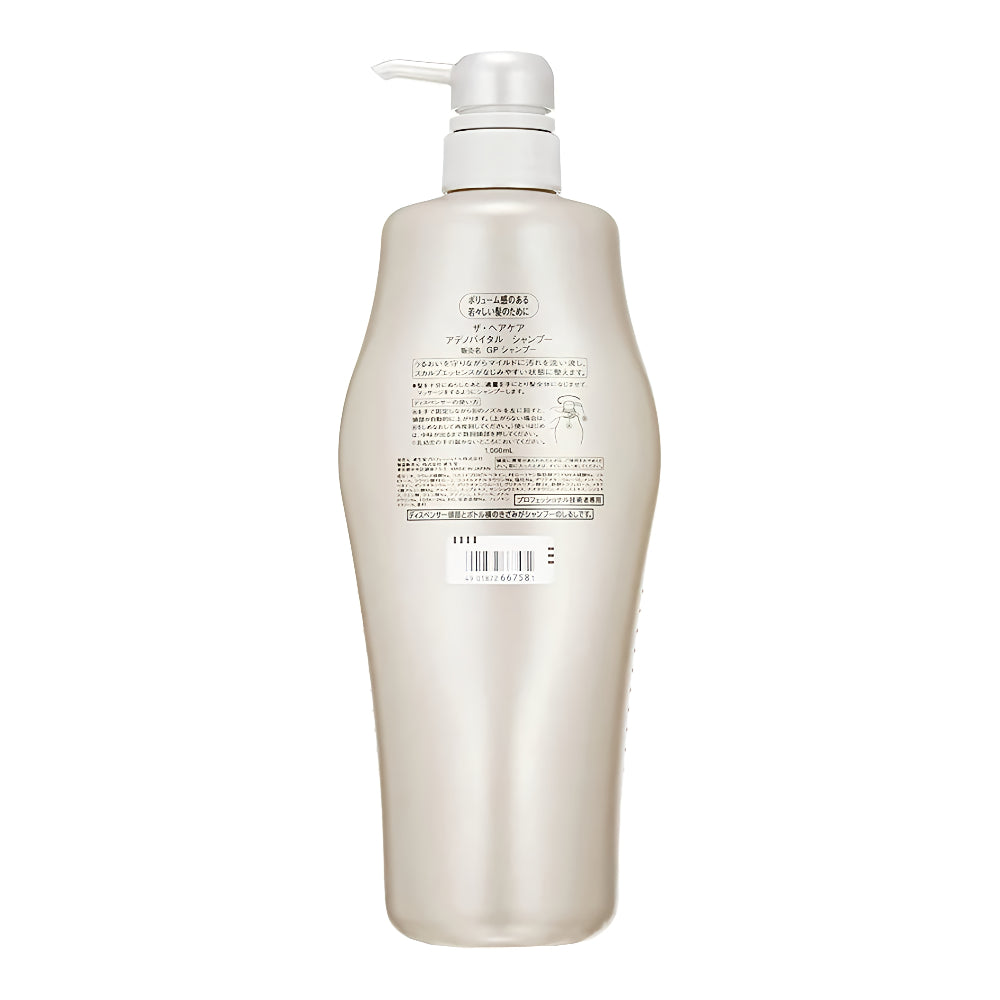 شامبو شيسيدو بروفيشنال - أدينوفيتال للشعر الخفيف