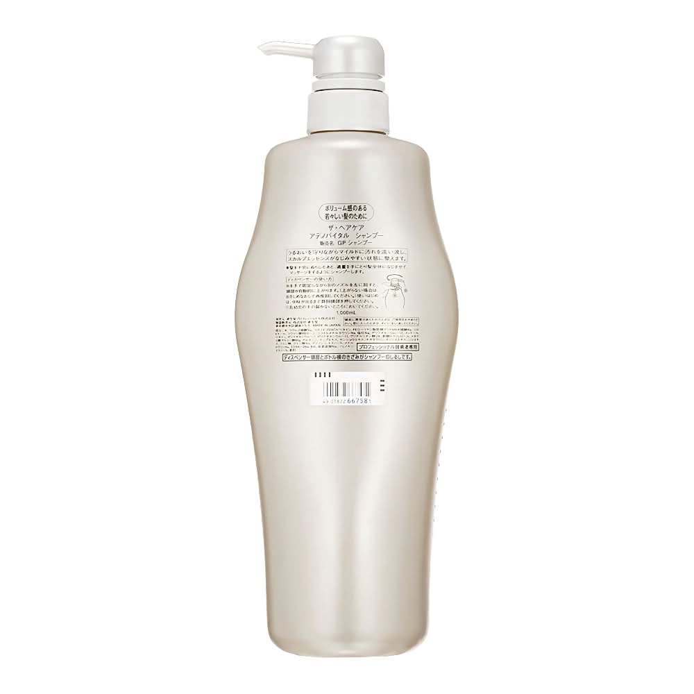 Shiseido Professional - Adenovital Shampoo Thinning Hai