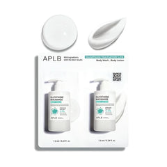 APLB - Glutathione Niacinamide Body 2 Types Sachet Set