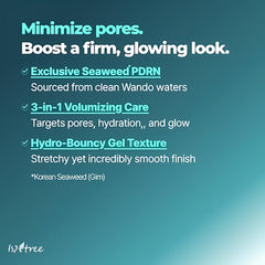 Isntree - Gim PDRN Hydro Bouncy Ampoule 50ml