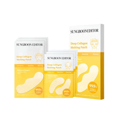 مجموعة لصقات SUNGBOON EDITOR - Deep Collagen Melting